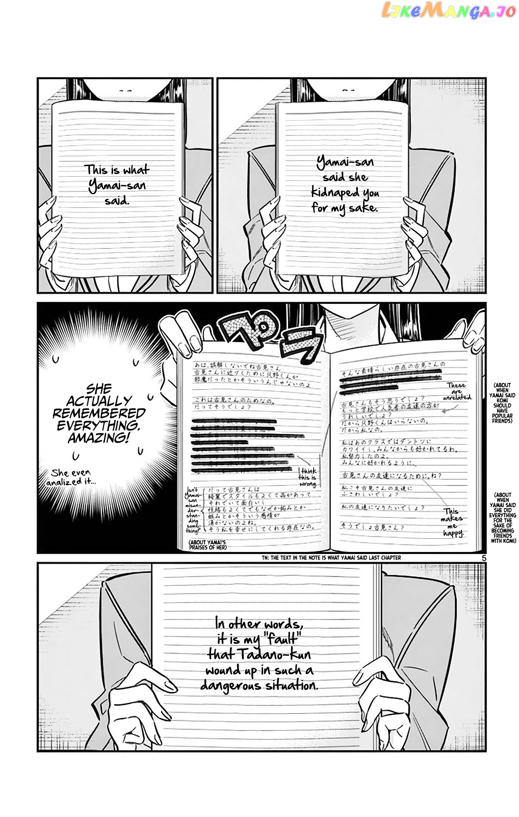Komi Can